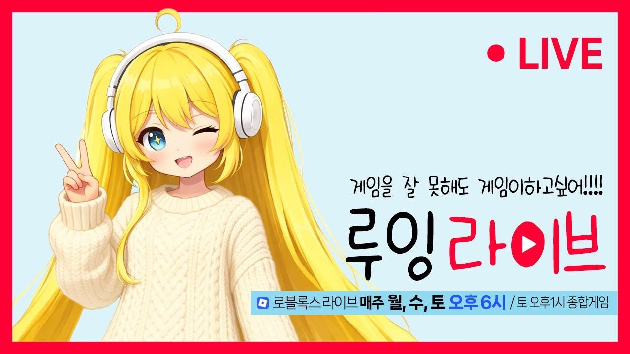 [배틀그라운드] 으오와 배린이들 모여라아~~