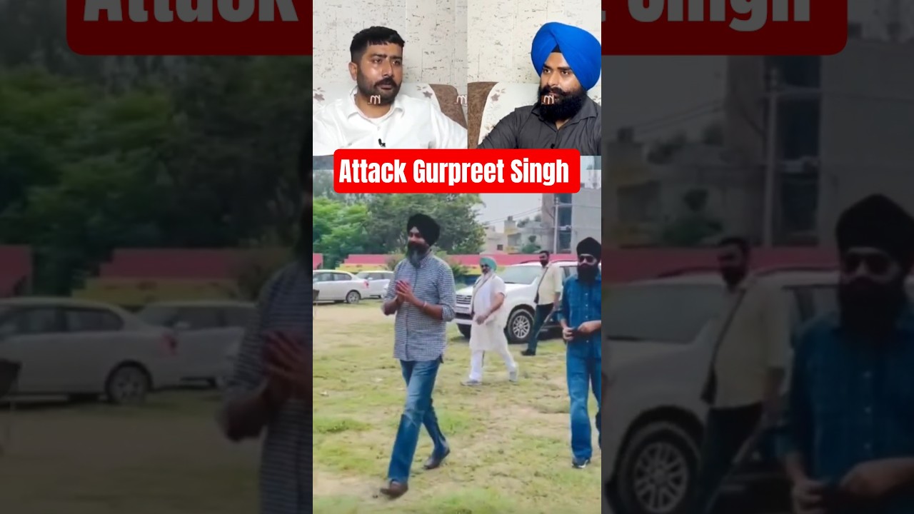 Gurpreet Singh Sekhon may be attacked. #trend #fashiontrends #sidhurecords #trending #gangster