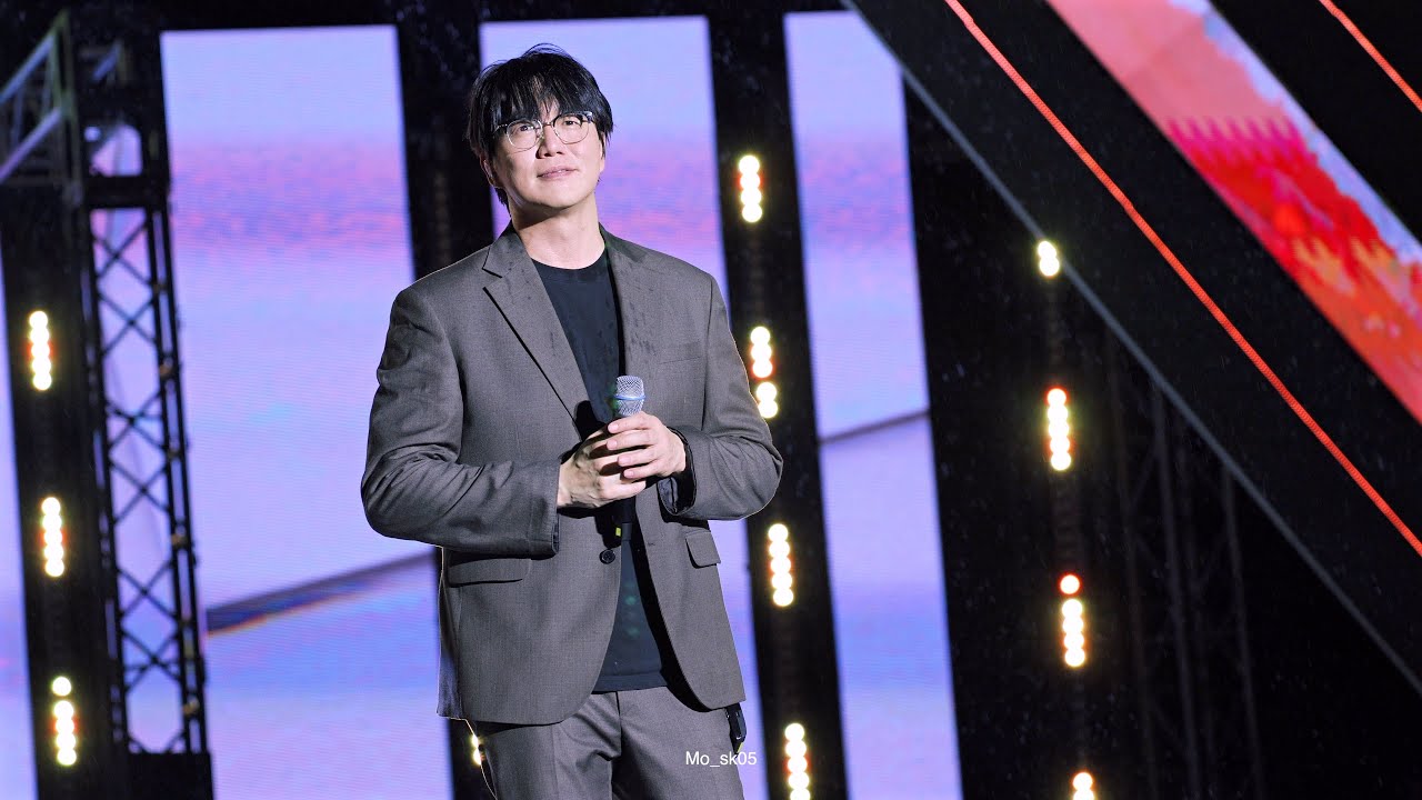 250906 DMZ OPEN 콘서트 성시경  @ 2025 dmz 오픈콘서트
