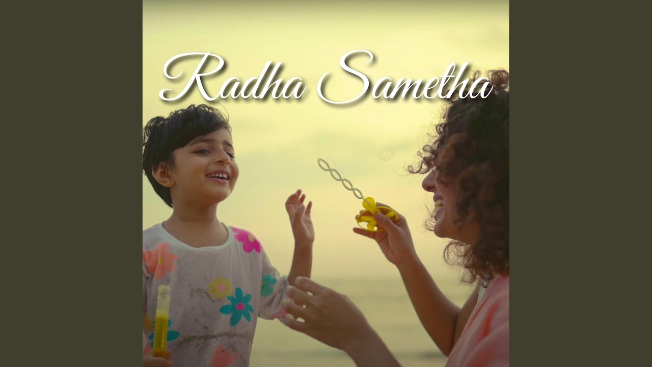 Radha Sametha Krishna