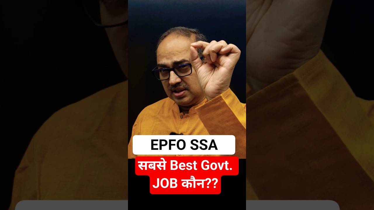 Why EPFO SSA Is One of the Best Govt Jobs? 🔥 | Amar Sir #shorts