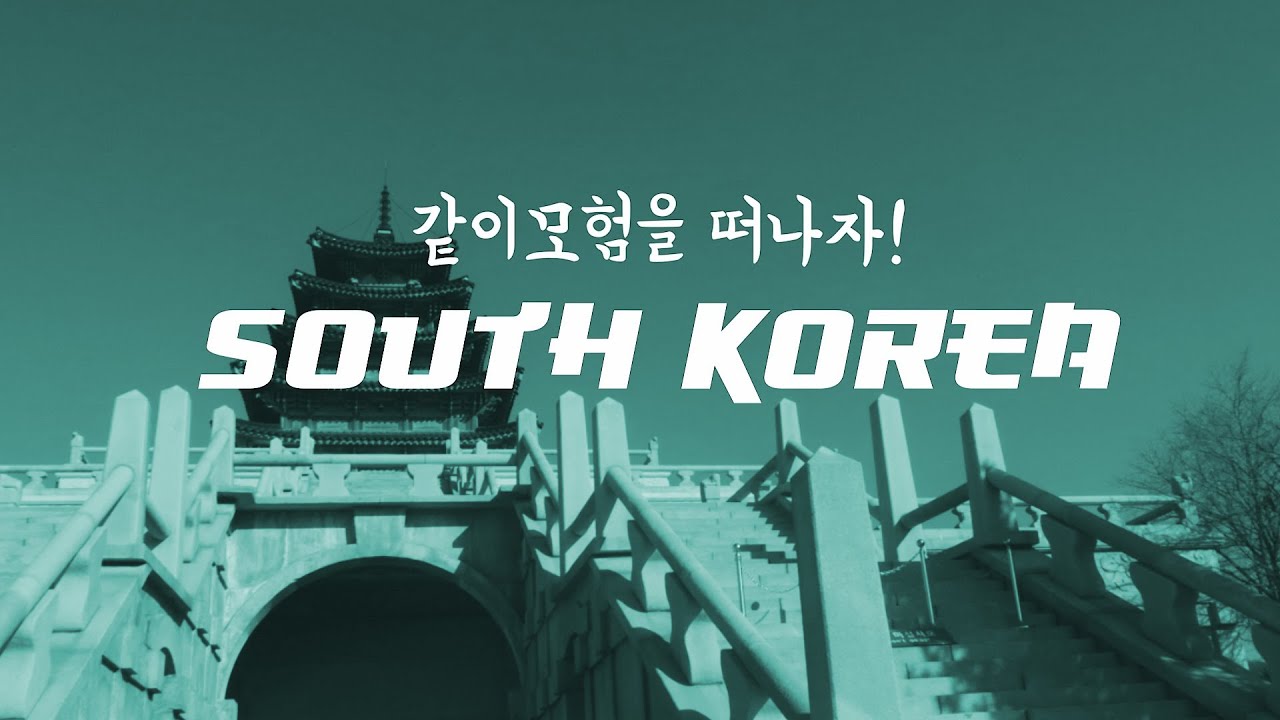 South Korea // Travel Film Canon G7x mk II