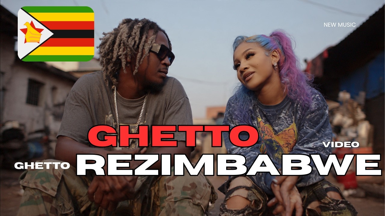 Wechidiki Simuka Amapiano Version (Music Video)