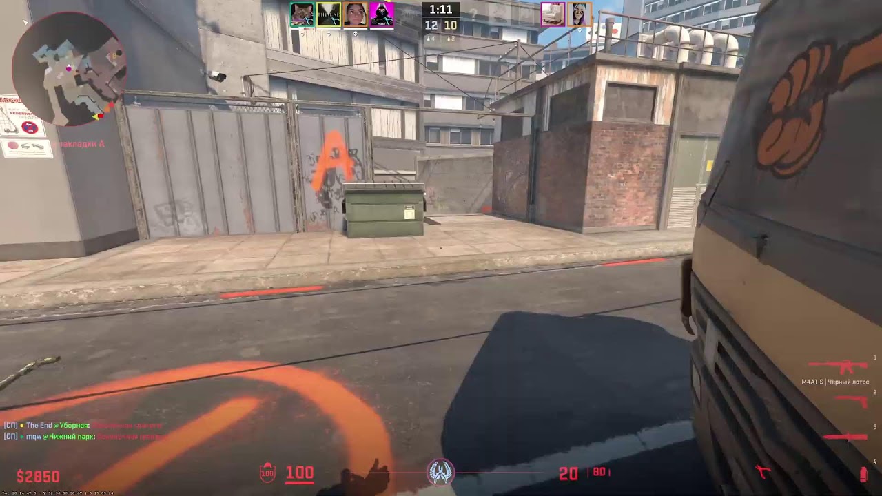 Counter-Strike 2