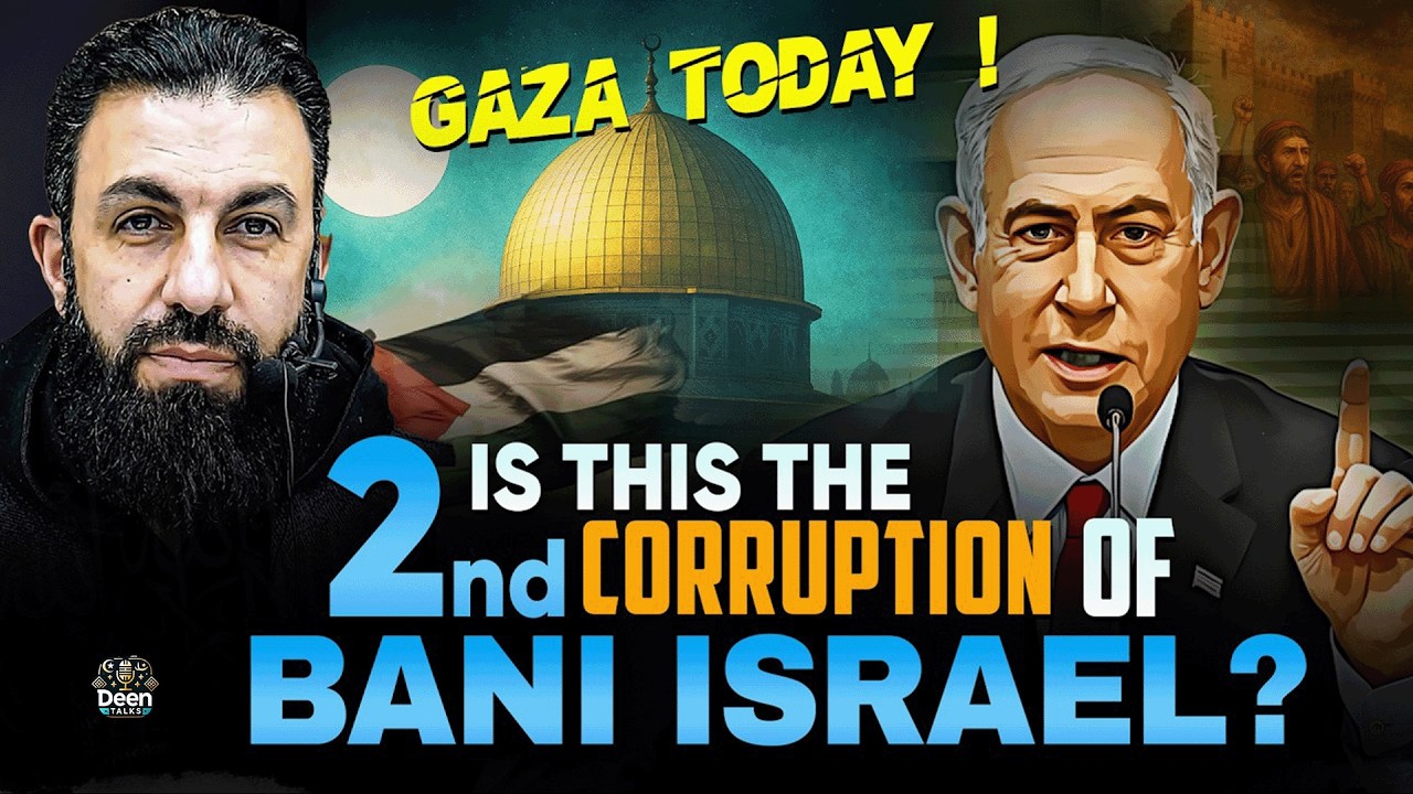 The Two Corruptions in Surah Al-Isra — What Do They Really Mean? | Belal Assaad