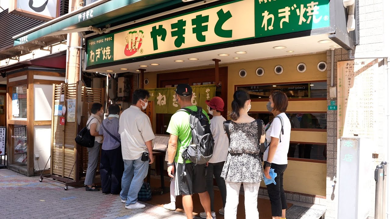 Окономияки — не единственная еда для души в Осаке!  «Негияки» родился от материнской любви