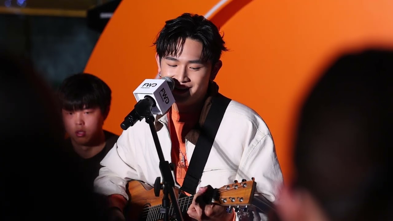 20260120 Jacky Fan fcy My Way fwd富衛中心開幕