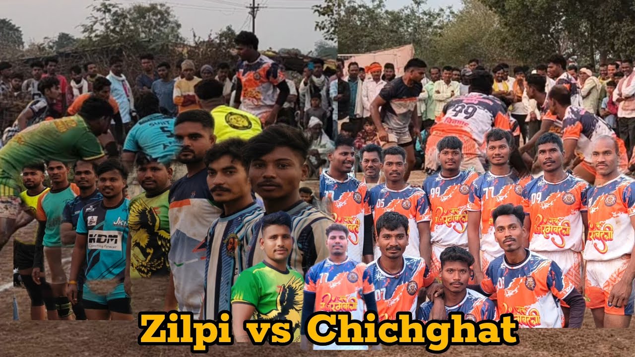 Zilpi vs Chichghat fainal Mach 