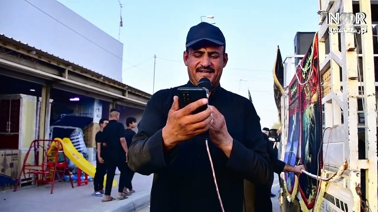 مشاركة الرادود ضياء العكيلي في موكب قطيع الكفين ((بغداد النهروان  ))|| #الضياء_TV||