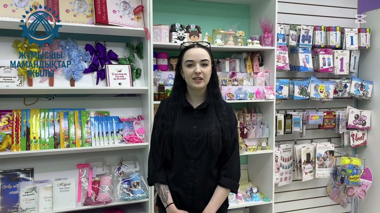 Выпускница принтмедиа