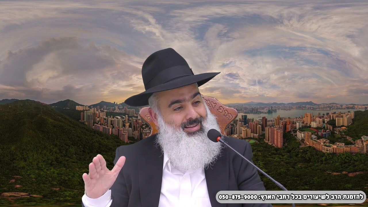 פלא יועץ - אהבת ה׳ בלי קשר לגורדון....💪💪💪 (חלק 20)