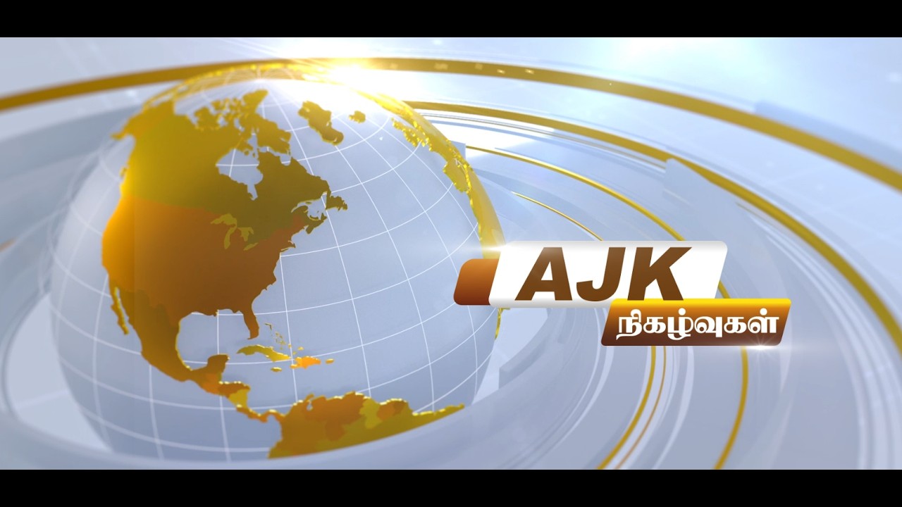 AJK NEWS TODAY 11 05 2026