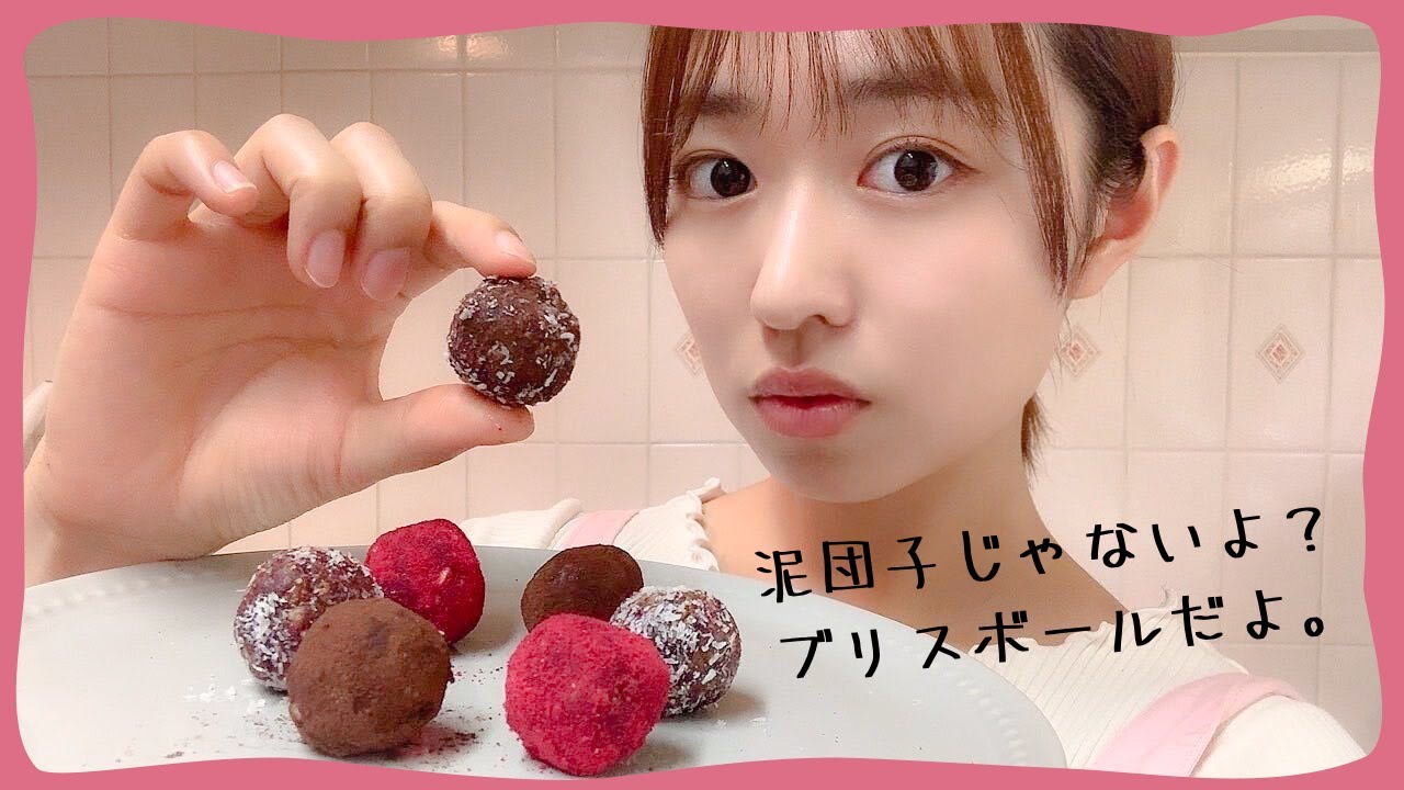 【合法夜食】映えないけどおいしくて激痩せするシュガーレススイーツ（ダイエット）