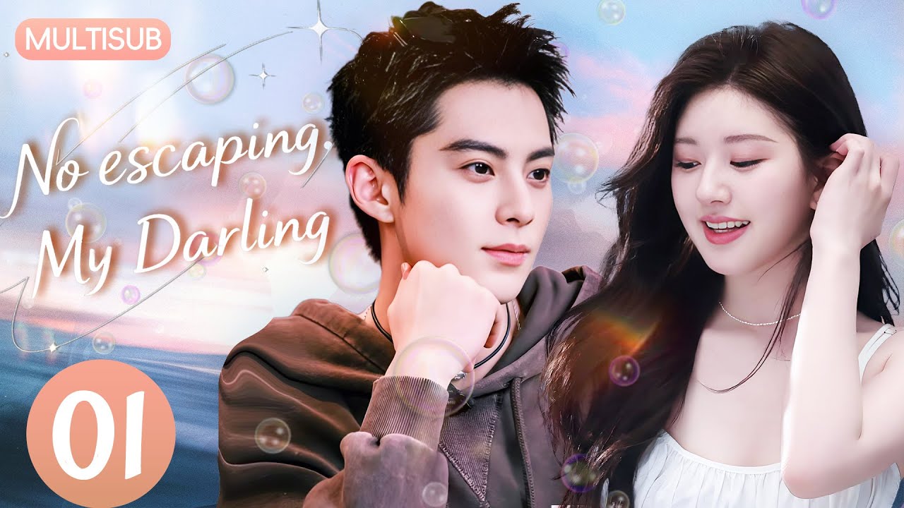 𝑵𝒐 𝒆𝒔𝒄𝒂𝒑𝒊𝒏𝒈, 𝑴𝒚 𝑫𝒂𝒓𝒍𝒊𝒏𝒈💝01丨#zhaolusi #wanghedi 丨Её глаза могут контролировать любого мужчину👁️Но ...