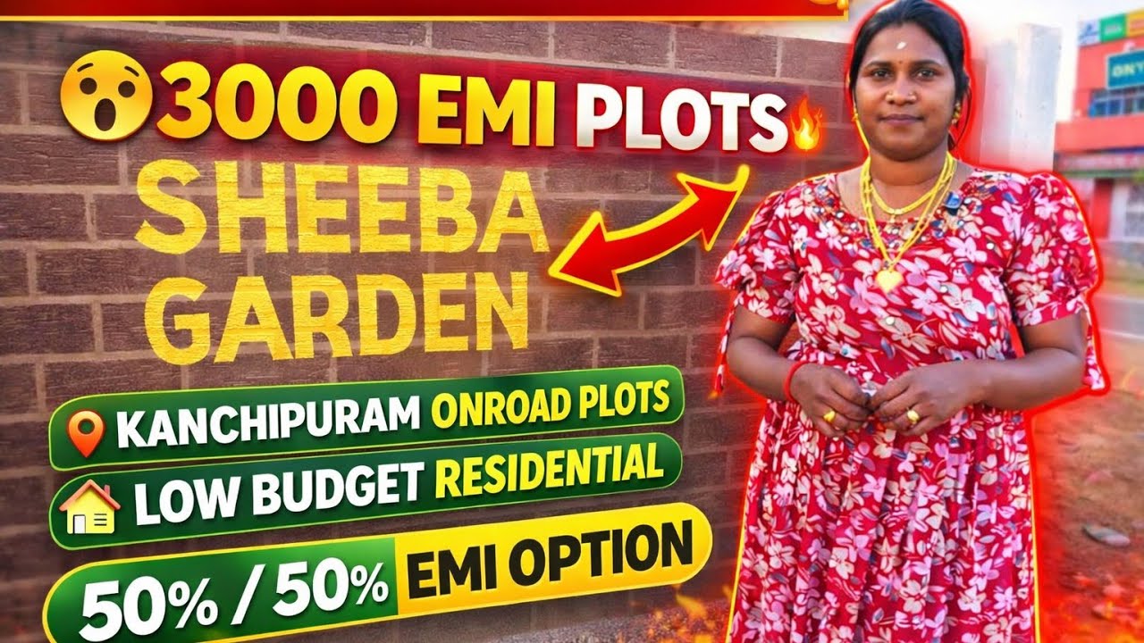 low budget 3000 emi plots | Land for sale on Kanchipuram | plots for sale in Kanchipuram | Idea Mani