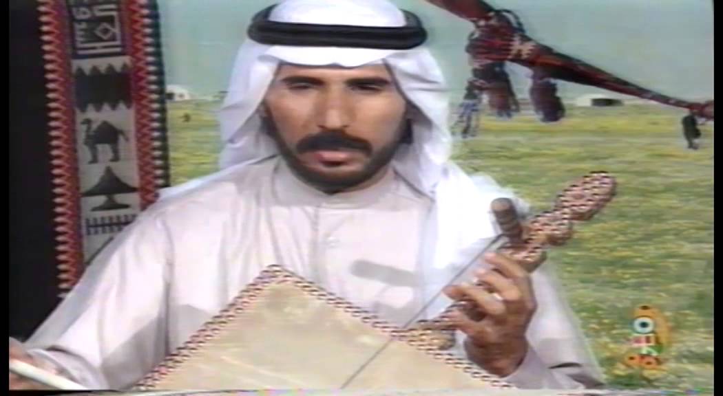 ربابه - مهلي الحشاش - البدو شدو من المقطان