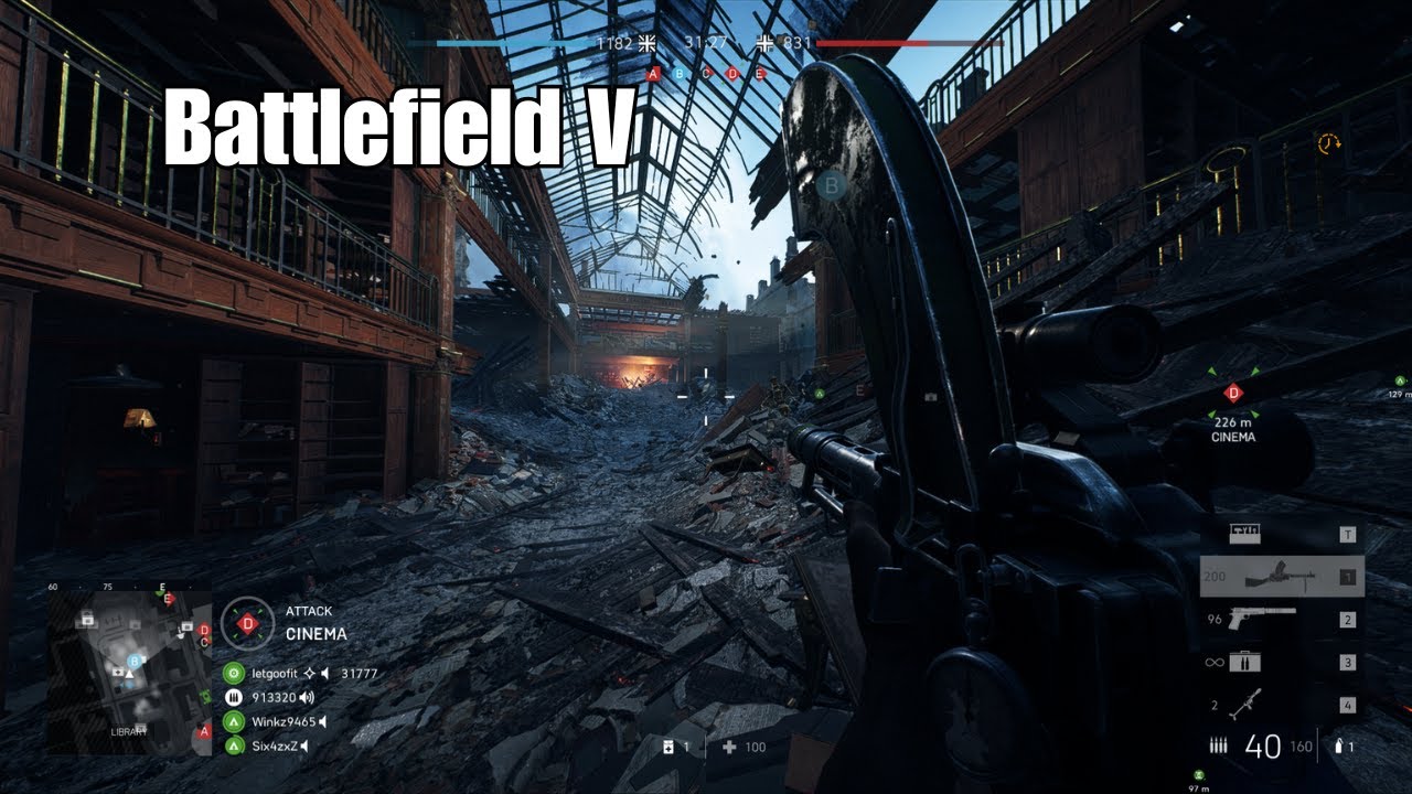 Battlefield V Multiplayer Gameplay