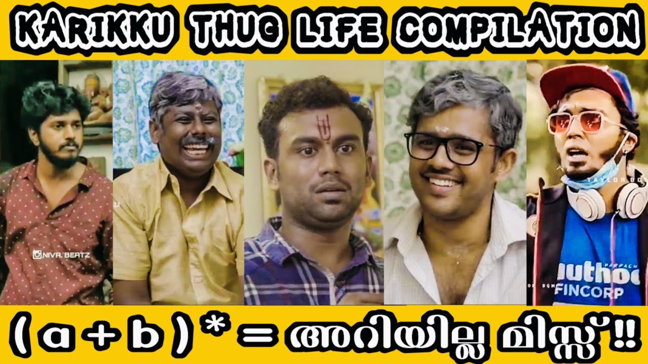 Karikku Comedy Thug Life Compilation | Karikku | Thug Life | Comedy 😂