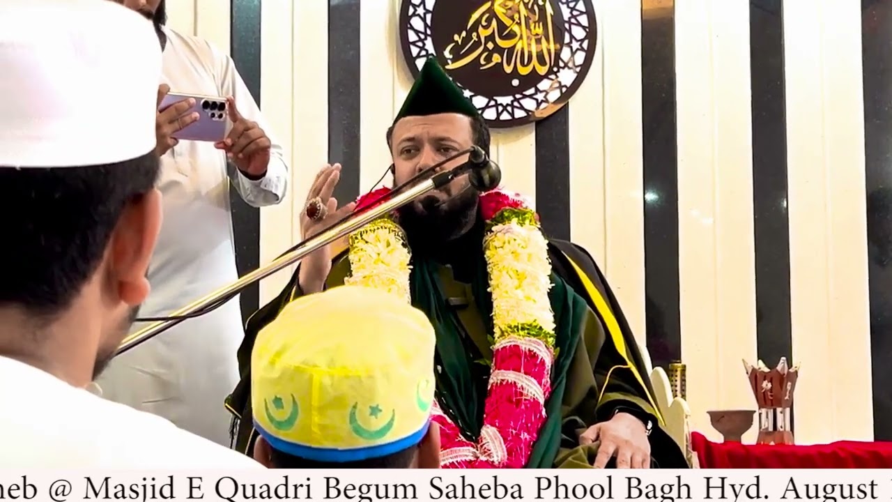 Khitaab Jumah By Mawlana Shaykh Meera Syed Shah Najmuddin Quadri Al Jeelani Saqeb Pasha Saheb #viral