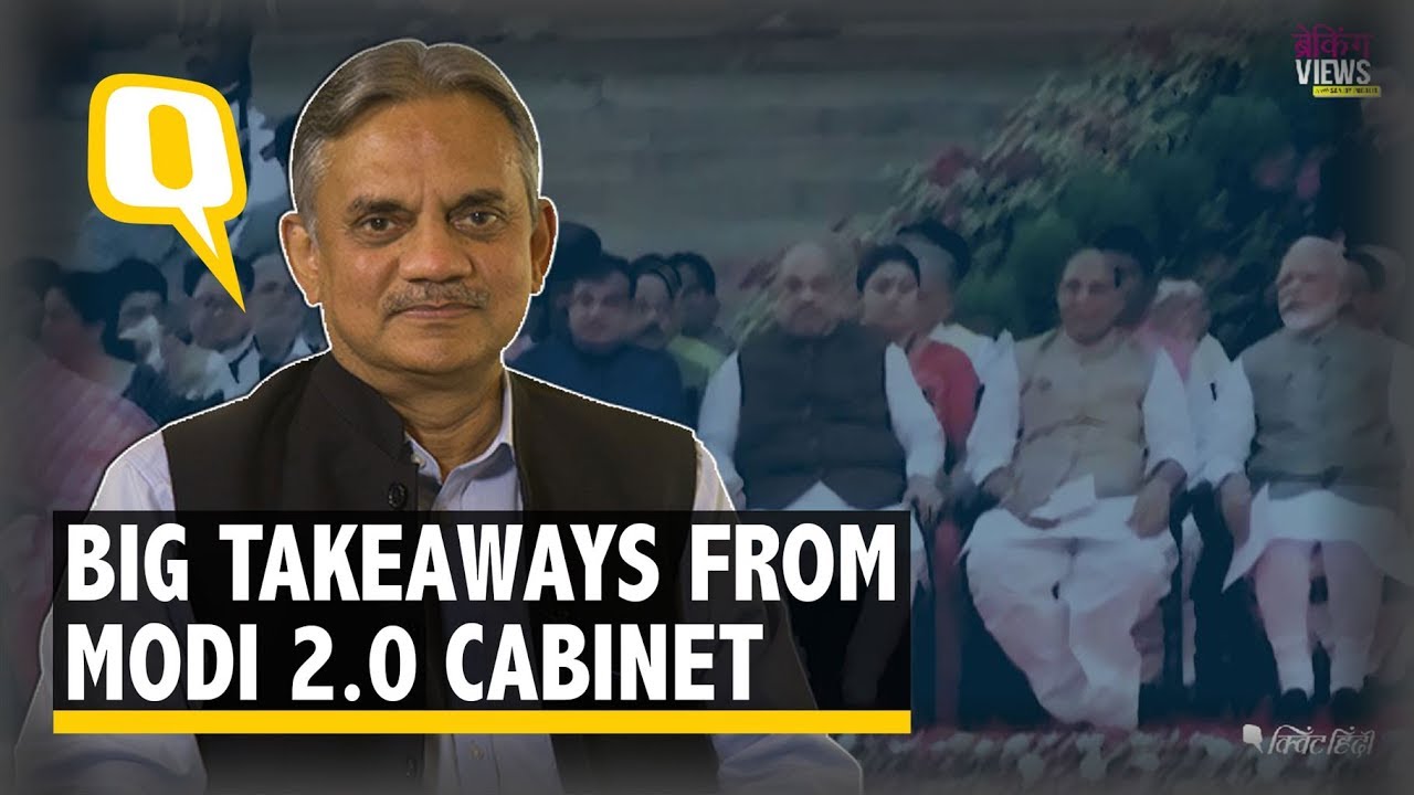 Modi 2.0 Cabinet: Amit Shah, S Jaishankar and Other Big Surprises | The Quint