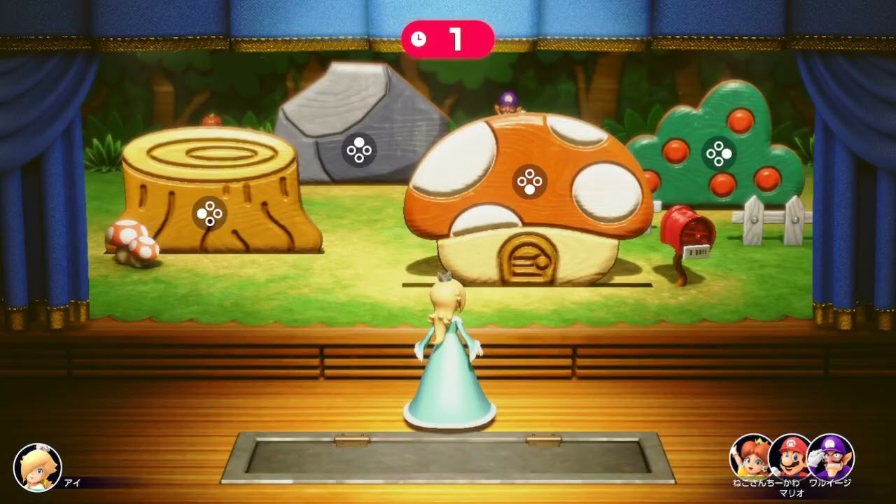 【達人と激闘！！】どこ？どこ？かくれんぼ 総集編