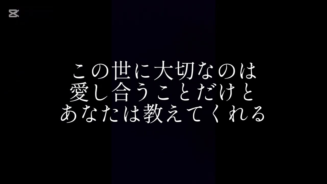 『愛のメモリー』松崎しげる　アカペラで歌ってみた
