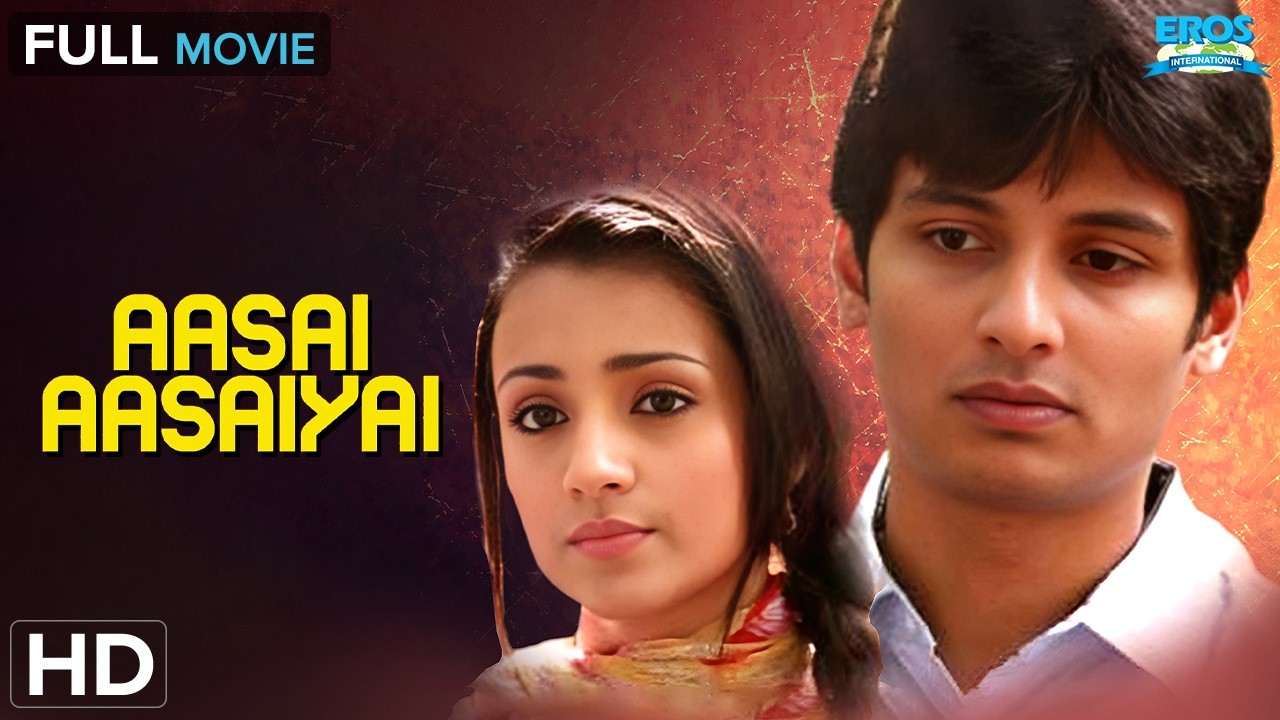 Aasai Aasaiyai (2003) | ஆசை ஆசையாய் | Jiiva, Sharmilee | Superhit Romantic Tamil Movie (HD)