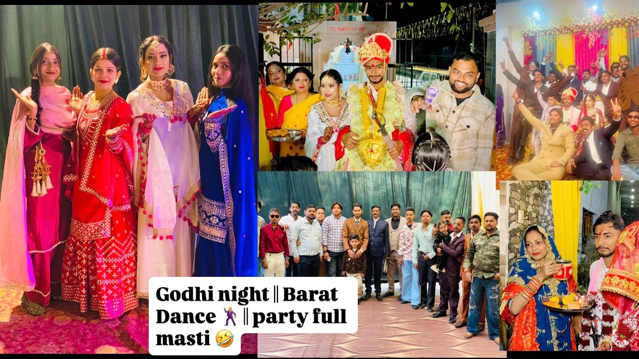 Godhi Night || Barat Dance 🕺 || party full masti 🤣🤣 || @Shubham_official_vlog 