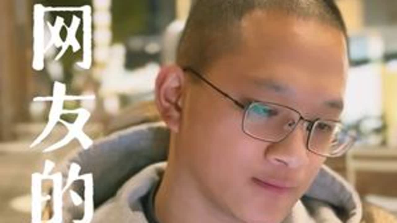 如果把你此刻的工作写成诗，会是怎样的句子？ #汉儒#文脉里的中国 #当代诗经#网友的诗#一夜北风紧