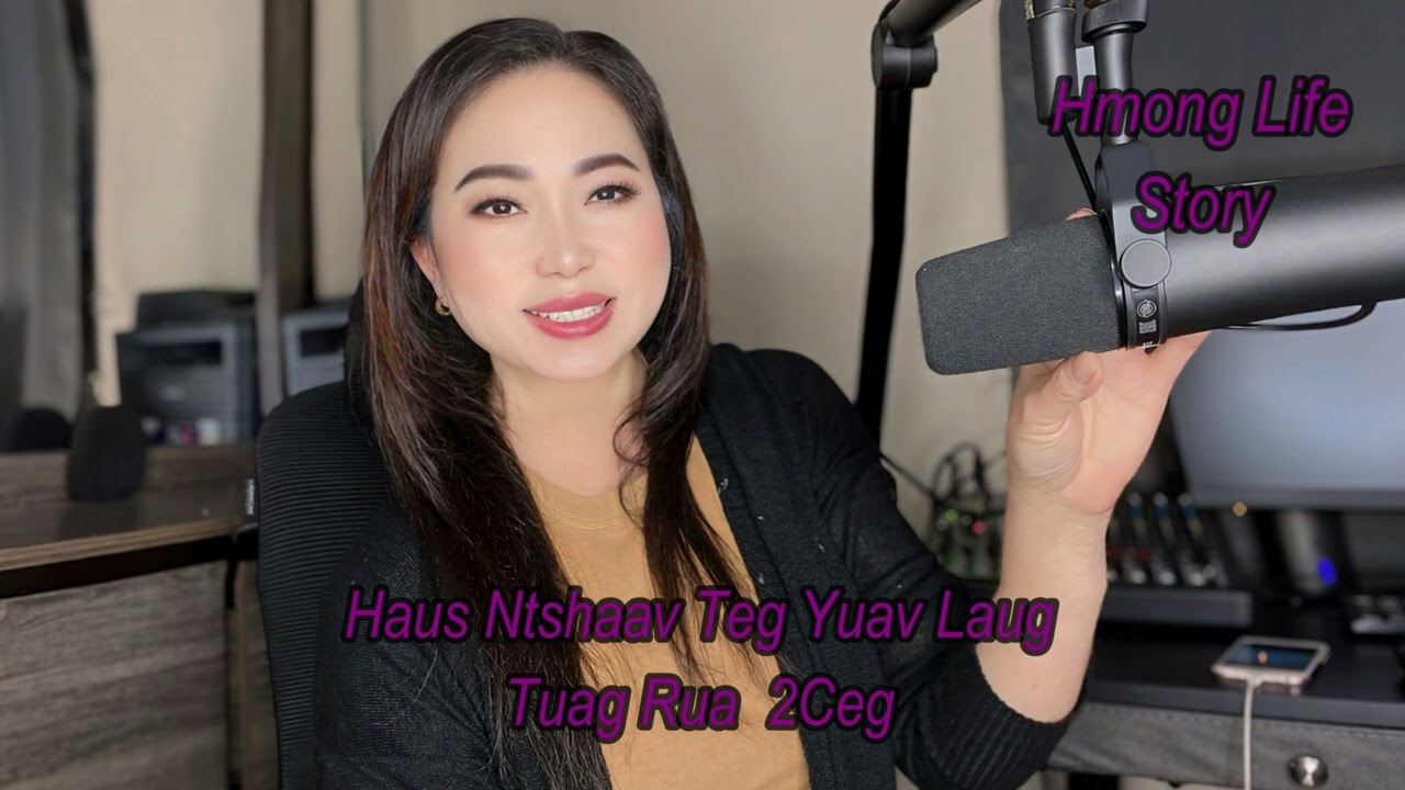 Tsis ua tsaws lug cog tseg Miv  nyuas txhaj tuag 02-23-2024