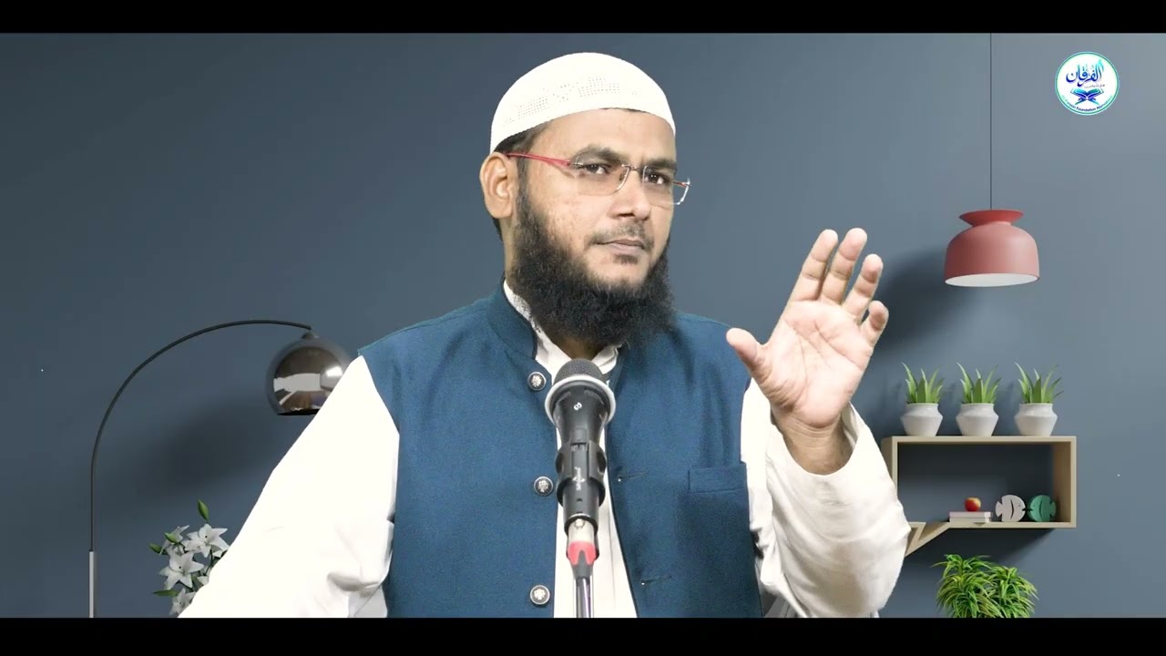 Maut Ko Yaad Rakhne Ka Fayida By Mohammad Fayaz Bayan From Al Furqan Foundation Nizamabad