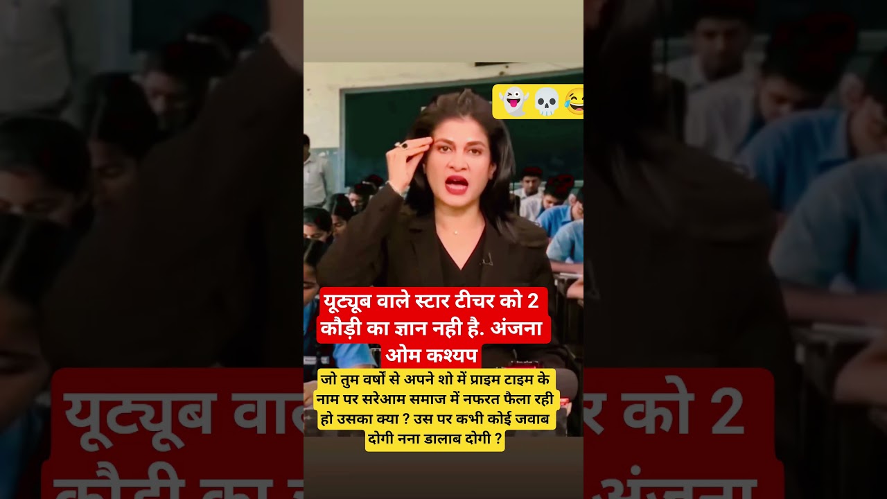 Keshav soni family #viral #sorts #election #politics