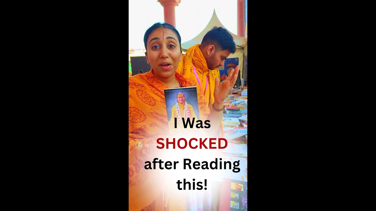 Meet our readers! See what they have to say! JKPLiterature | Jagadguru Shri Kripalu Ji Maharaj