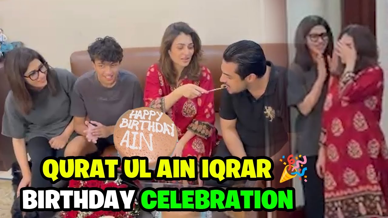 Qurat ul ain Iqrar Birthday Celebration 🎉