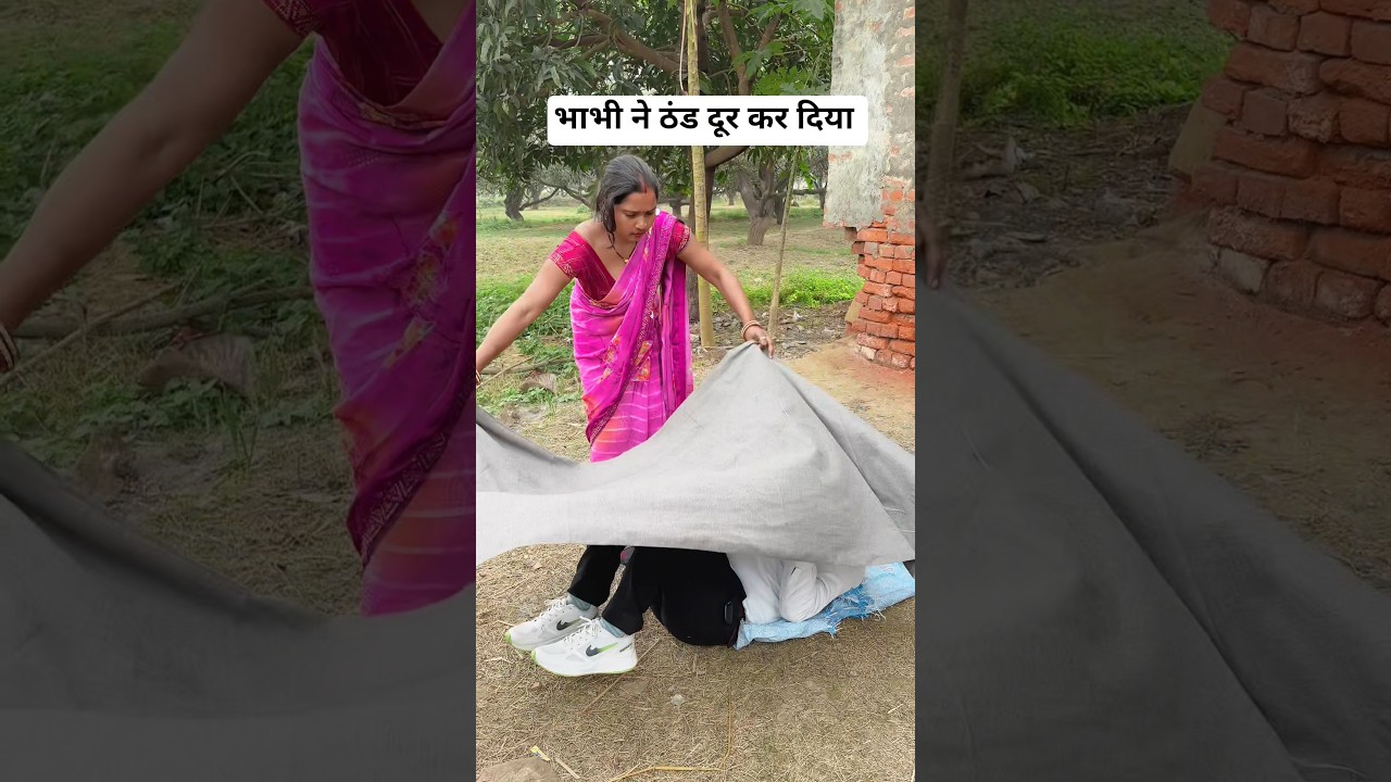 भाभी ने ठंड दूर कर दिbhojpuri Songs🥰 Love Song😍 parmod premi Yadav ,Kumar Sanu songs Hindi Jukebox