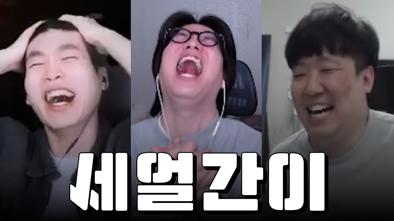 [Web 발신] 너는나를존중해야한다 나는 세르카 나이트메어 난이도에서 블터블 버스트로 눈가루의 질풍 기상술사를...[더보기]  |  로스트아크