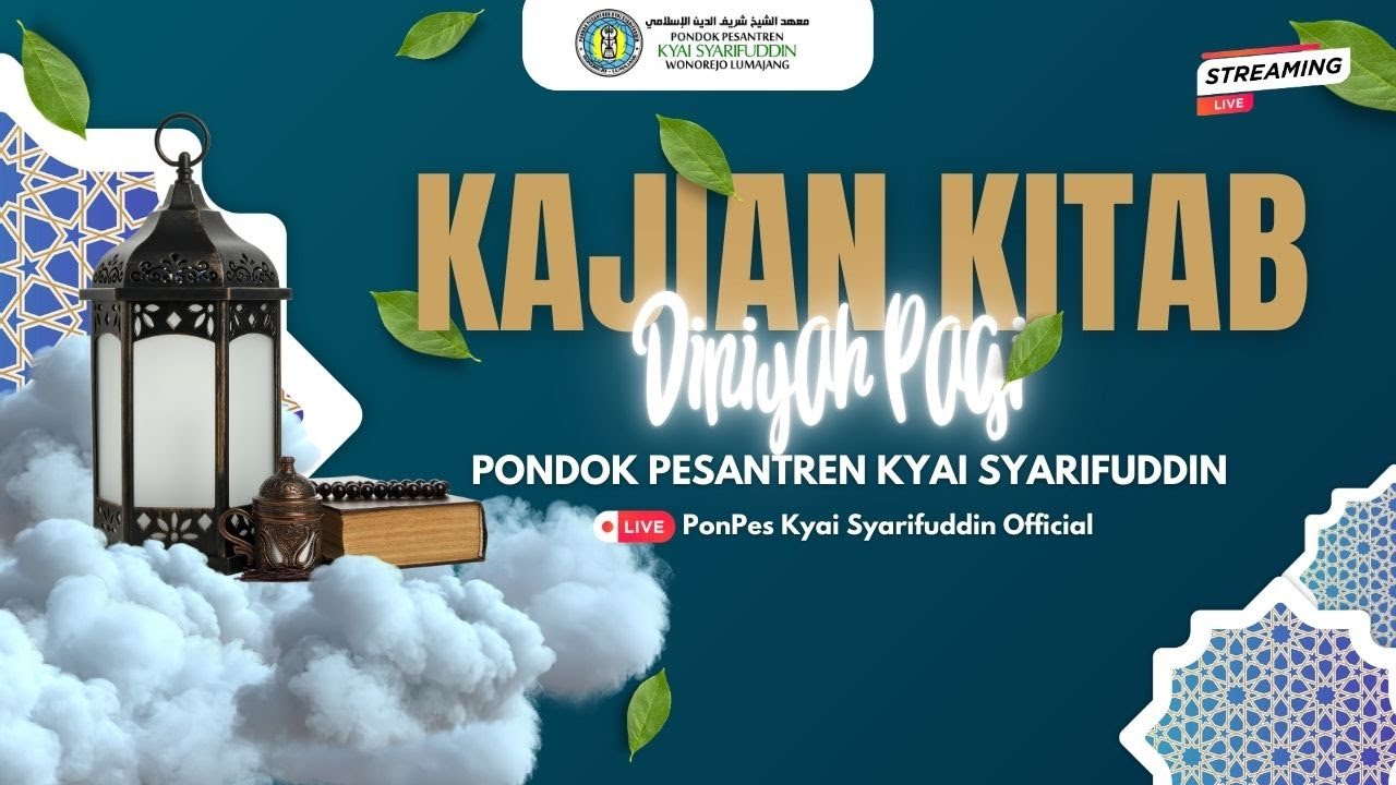 🔴(LIVE) Kajian Kitab Ummul Barahin Ad Dasuki | Gus Sibghatallah .Lc