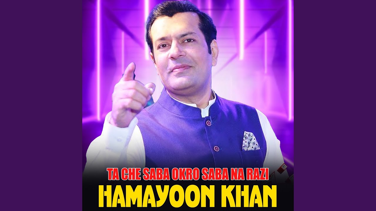 Ta Che Saba Okro Saba Na Razi