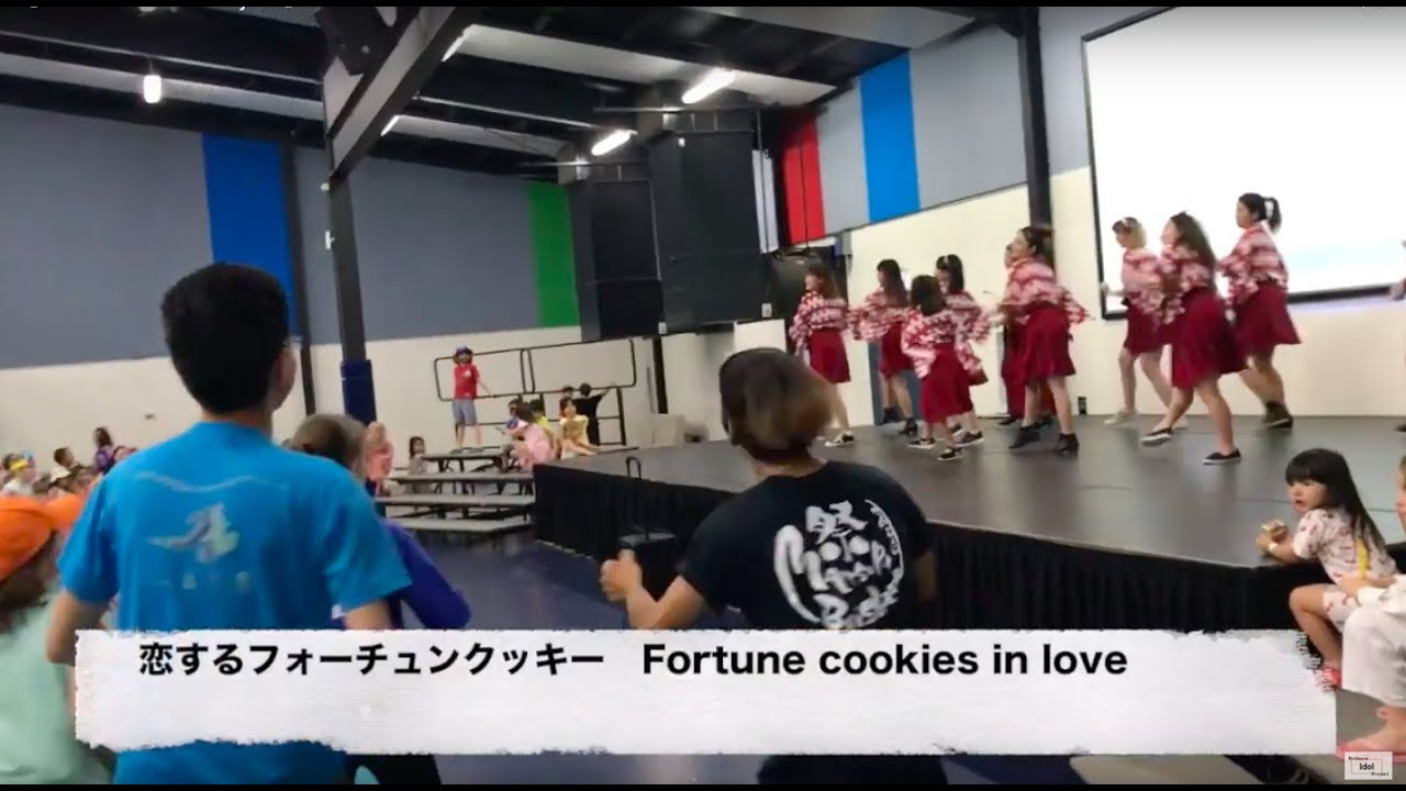 【Brisbane Idol Project】Wellers Hill State School Bunkasai  M4 Fortune cookies in love
