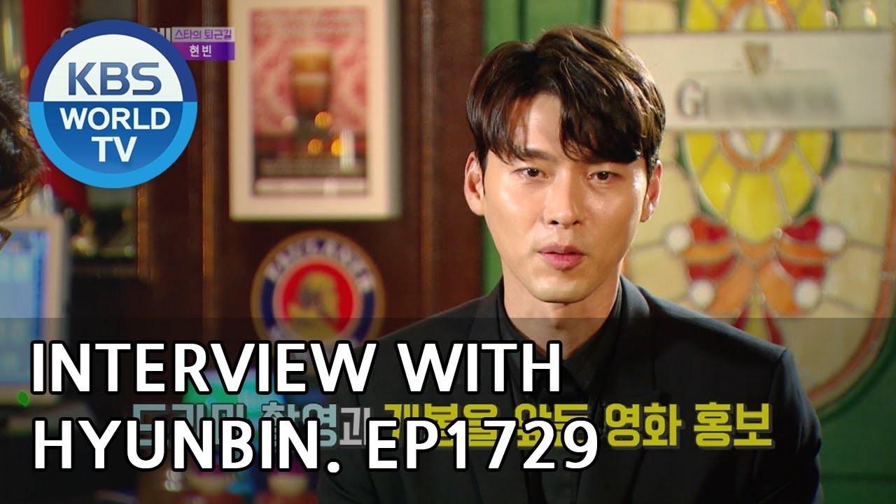 Interview with Hyunbin [Entertainment Weekly/2018.09.17]