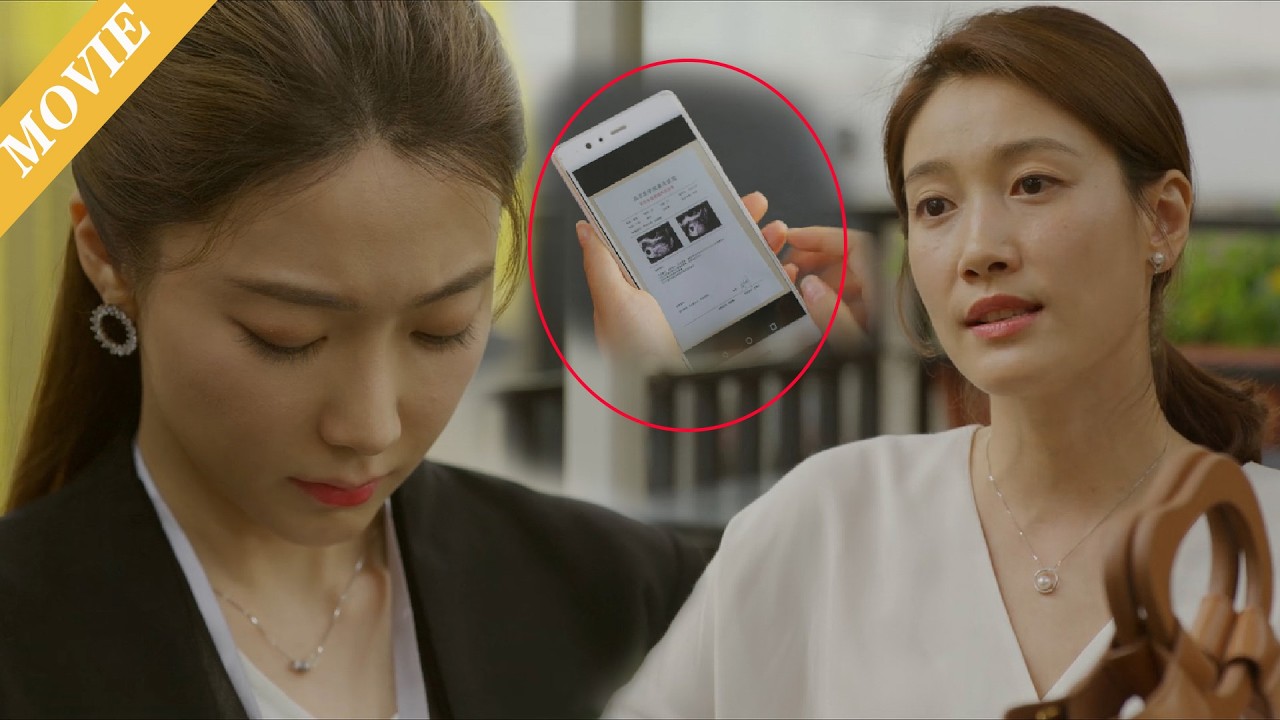 💢【MOVIE】小三假懷孕被妻子拆穿，當場嚇傻了，向她道歉！ #伦理 #电视剧