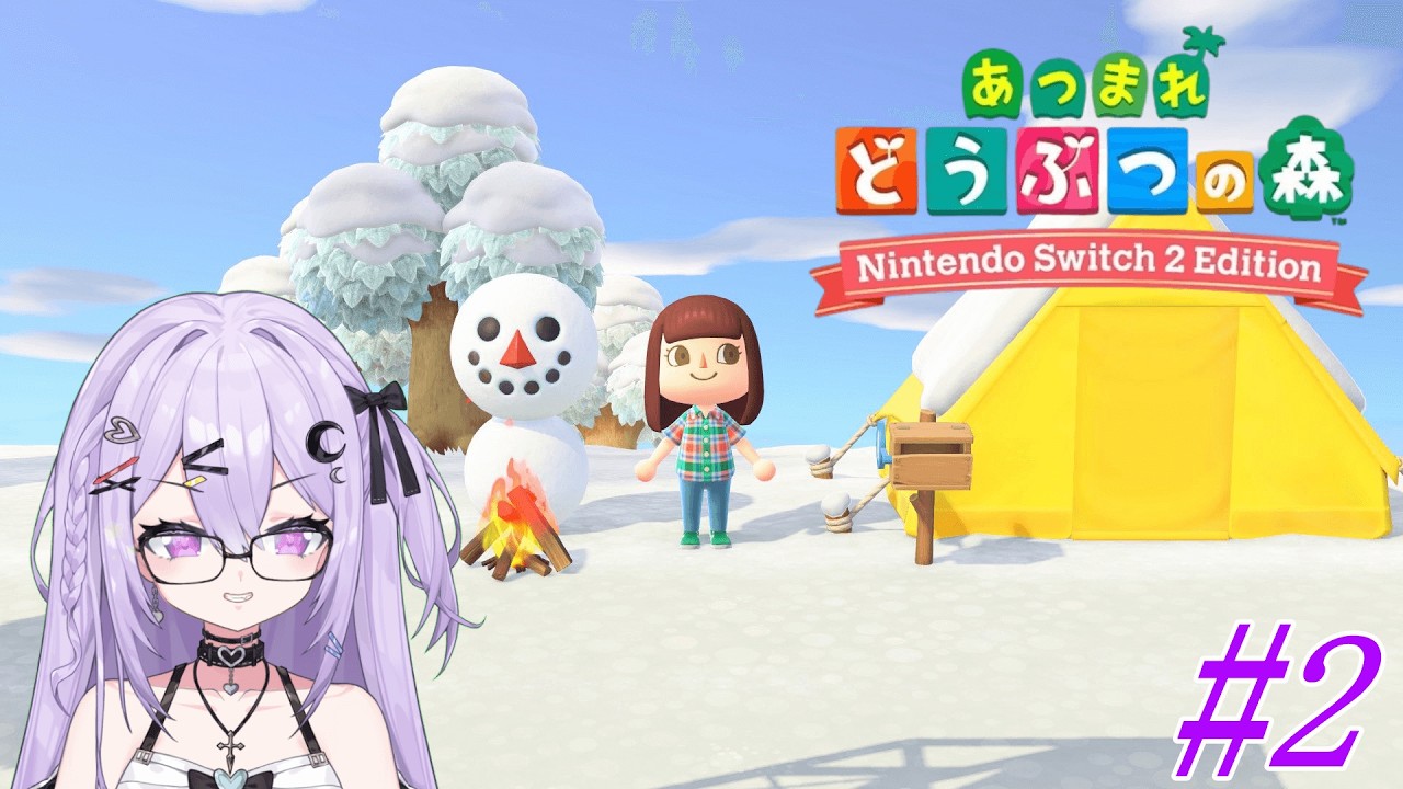 【初あつ森】テント生活2日目♡虫取り魚取りまったりタイム！【あつまれどうぶつの森(Switch2 Edition)】#２