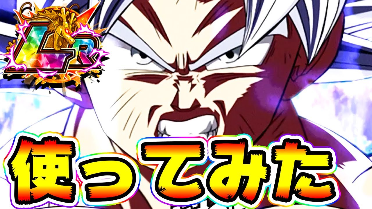 【ドッカンバトル】これぞ身勝手の極意！LR身勝手を使ってみた！6周年【Dragon Ball Z Dokkan Battle】