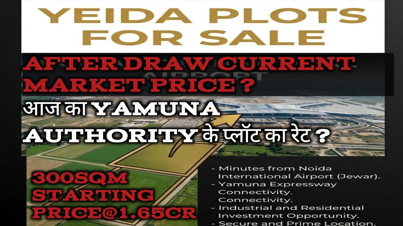 YAMUNA AUTHORITY PLOTS CURRENT PRICE UPDATE // SECTORS 16, 17, 18, 20, AND 22D CURRENT PRICE UPDATE
