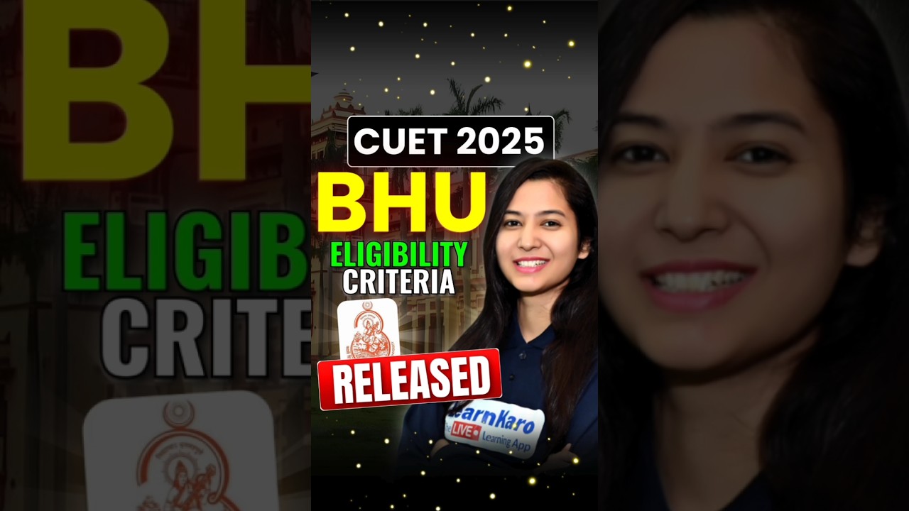 2025 BHU में Admission: Quick Guide 📚 