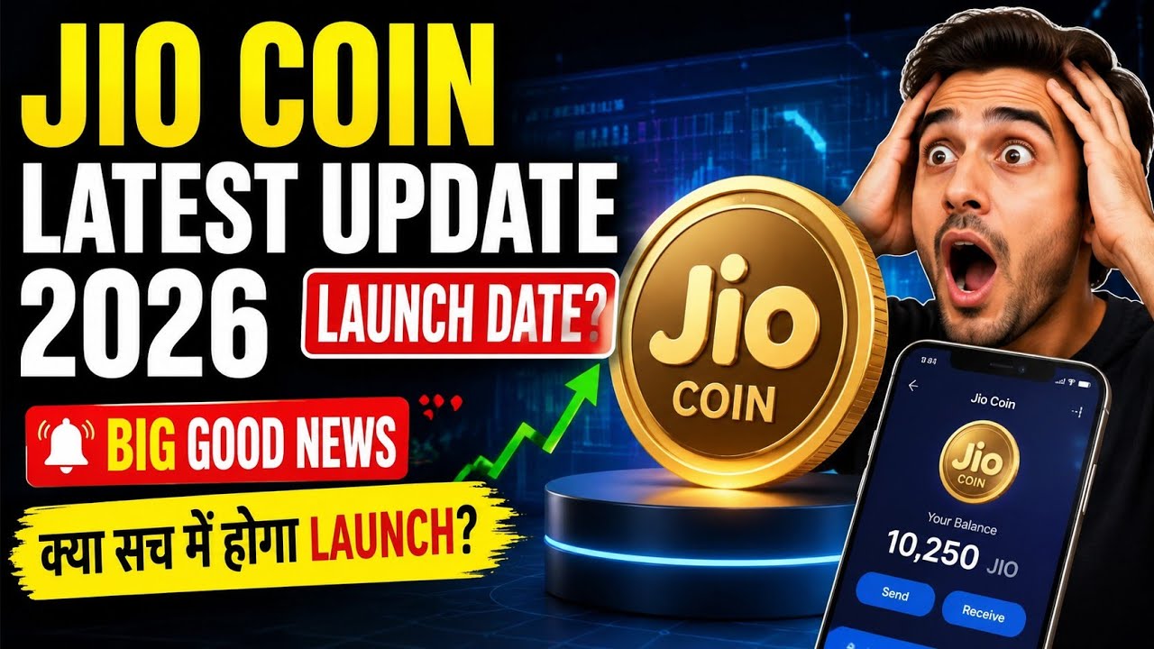 ✅ Jio Coin Latest Update 2026 🚀 | Jio Coin Launch Date Revealed? | Big Update | Jio Coin News Today