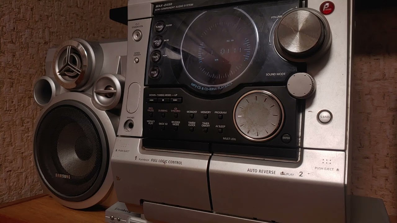 Валентин Стрыкало - Если будет снег (без шумов)