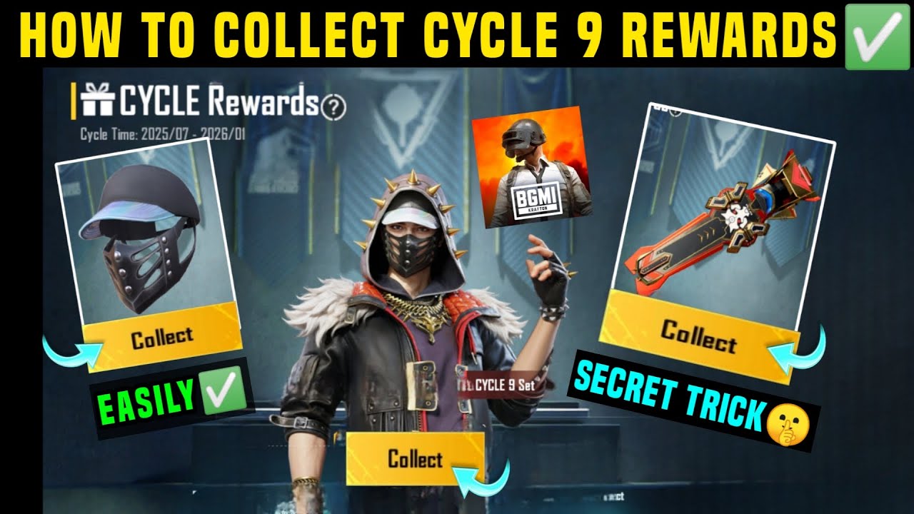 BGMI ME CYCLE 9 REWARDS KAISE LE / HOW TO COLLECT CYCLE REWARDS IN BGMI / GET CYCLE 9 HOVERBOARD SET