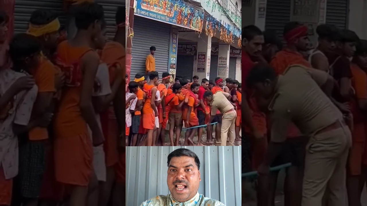 Полиция Бегусарая устроила разгон паломников Канвар-ятры. #begusarai #kanwaryatra #полиция #shorts