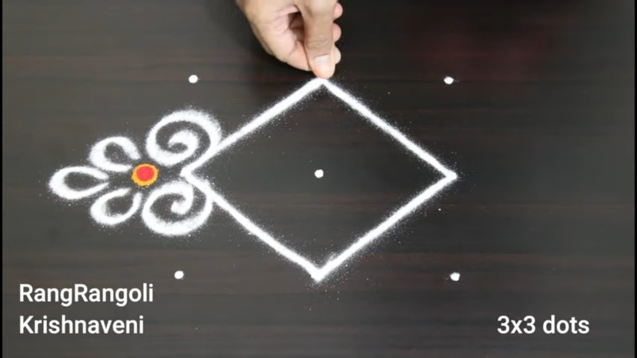 Easy Kolam for Daily use🍀3x3 dots Small Muggulu🍀Simple Rangoli🍀RangRangoli Krishnaveni
